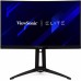 ViewSonic XG270QC 27" Curved 165HZ Gaming Monitor